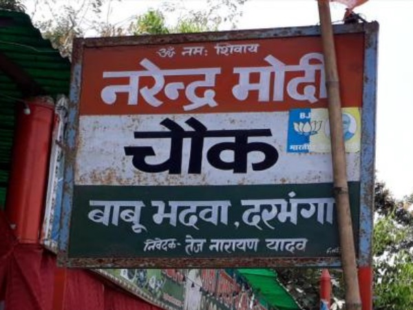पुलिस ने शुक्रवार देर रात आरोपियों को गिरफ्तार किया
