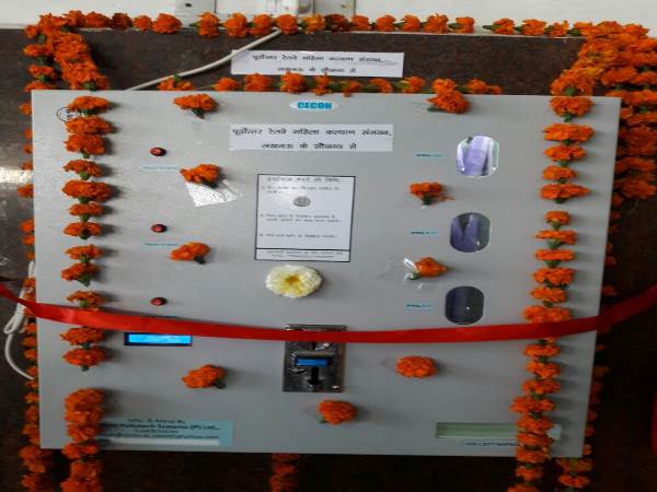 women can purchase sanetary napkin from lucknow railway station women can purchase sanetary napkin from lucknow railway station