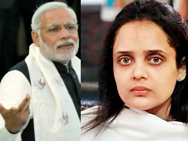 नरेंद्र मोदी की 'जबरा' फैन है ये डॉक्टर, PM कोष में किए 45 लाख रुपए दान, जानिए वजह नरेंद्र मोदी की 'जबरा' फैन है ये डॉक्टर, PM कोष में किए 45 लाख रुपए दान, जानिए वजह