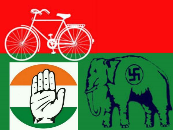 निराश दिखे कांग्रेसी