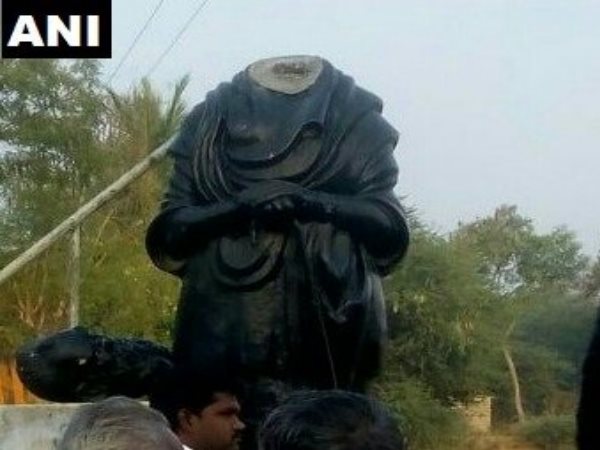 periyar periyar