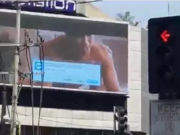 युवकों ने इस घटना का वीडियो बना लिया