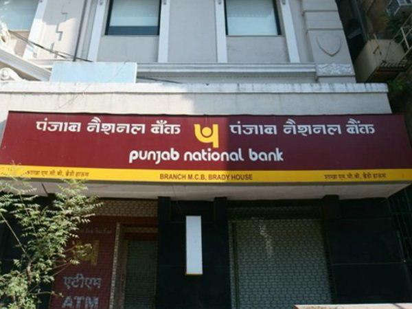 pnb pnb