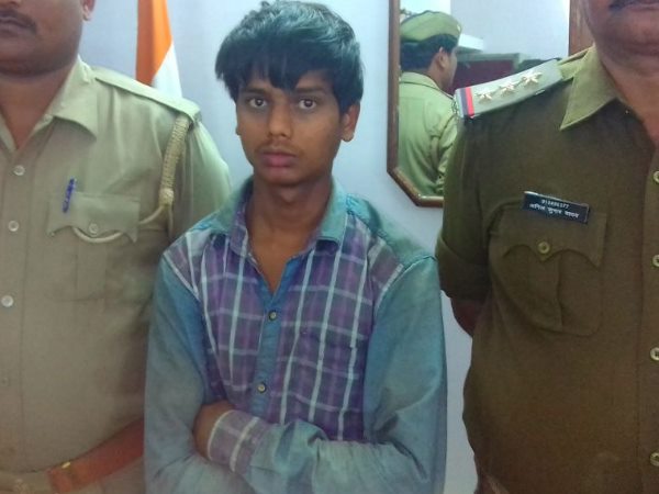 balrampur police arrested accused of 4th class girl student rape and murder balrampur police arrested accused of 4th class girl student rape and murder