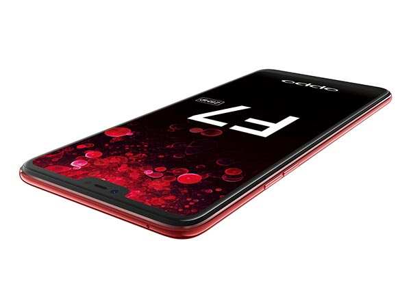 OPPO स्मार्टफोन ने बदली सेल्फी कैमरे की दुनिया OPPO स्मार्टफोन ने बदली सेल्फी कैमरे की दुनिया