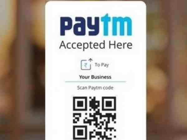 Paytm से मिलेगा 50 रुपये का कैशबैक