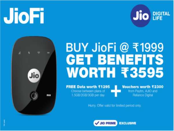 JioFi खरीदने पर मिलेंगे 3 रिचॉर्ज ऑप्शन