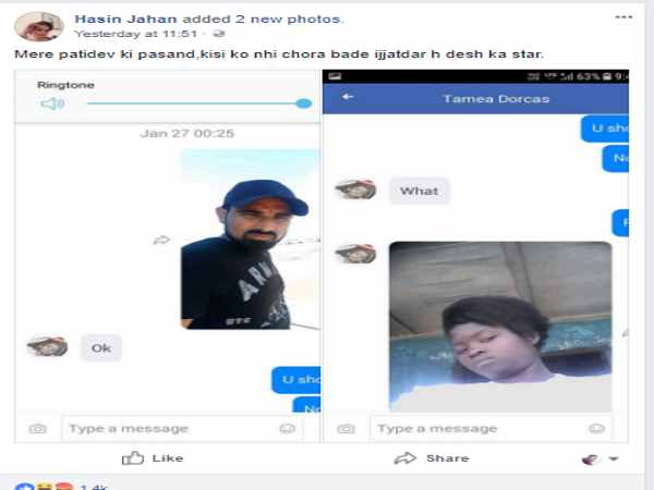 शमी पर एक और सनसनीखेज आरोप