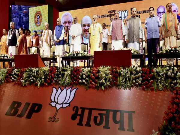 चार राज्यों में आती हैं 93 लोकसभाा सीटें, बिगड़ सकता है लोकसभा चुनाव का खेल