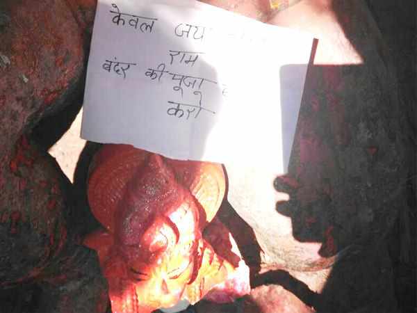 हिंदू संगठनों में रोष