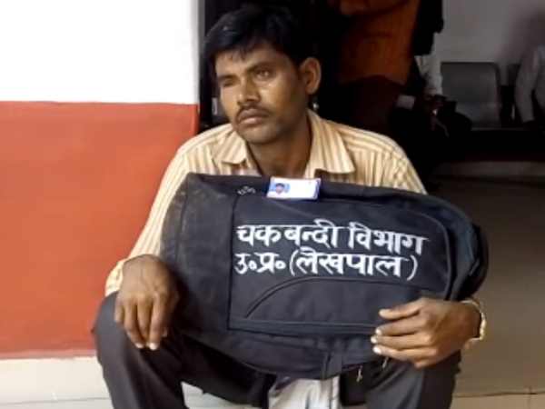 fake lekhpal arrested in raebareli fake lekhpal arrested in raebareli