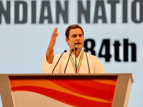 कांग्रेस का निशान देश को जोड़ने वाला निशान: राहुल गांधी