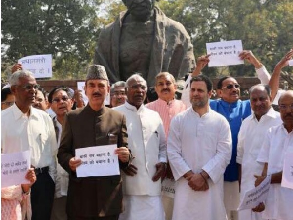 कब हुई थी नोटबंदी?