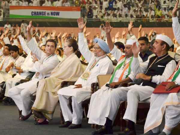ईवीएम पर भी उठे अधिवेशन में सवाल