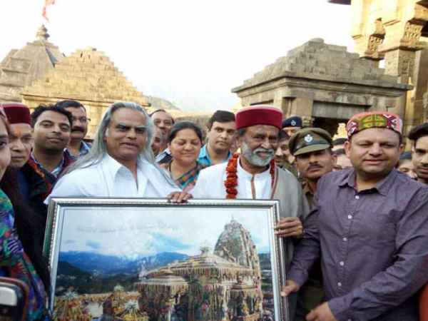 धौलाधार की तलहटी में ध्यान लगाएंगे