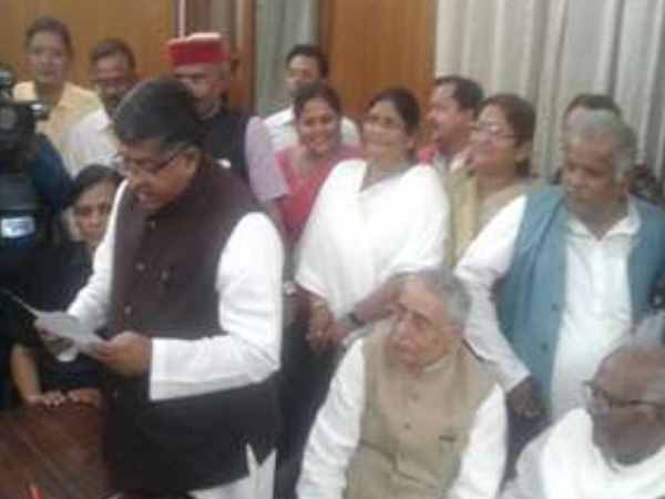 RJD and JDU Rajya Sabha candidate filed nomination from Bihar RJD and JDU Rajya Sabha candidate filed nomination from Bihar