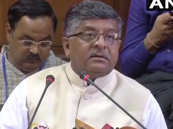 राहुल गांधी को बताना चाहिए कि कैंब्रिज ऐनालिटिका का उनके प्रोफाइल में क्या रोल है?