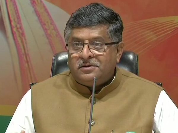 'चिदंबरम ने कुछ कंपनियों को लाभ पहुंचाने के लिए बदली नीति' 'चिदंबरम ने कुछ कंपनियों को लाभ पहुंचाने के लिए बदली नीति'