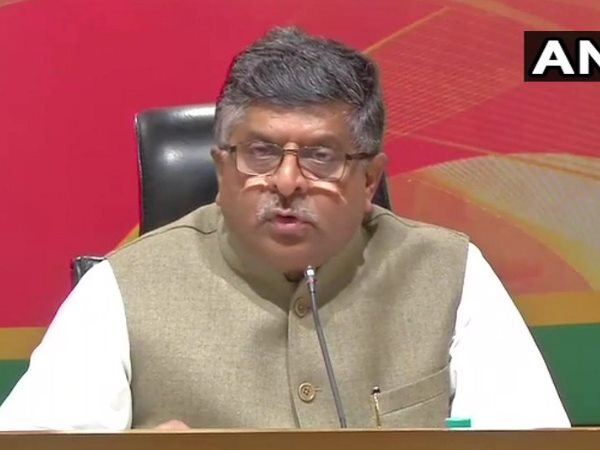 'सुधार विरोधी है कांग्रेस, भय और भ्रम की कर रही है राजनीति' 'सुधार विरोधी है कांग्रेस, भय और भ्रम की कर रही है राजनीति'