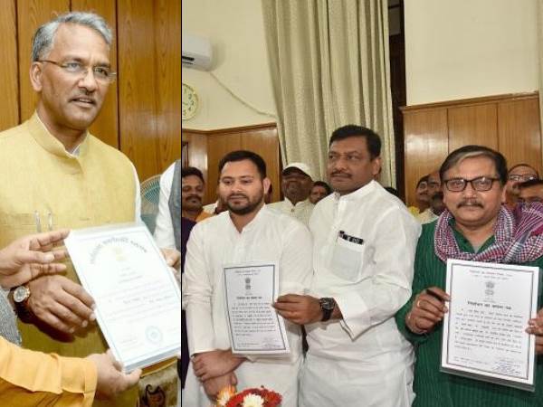 all rajyasabha candidate from bihar BJP Anil Baluni and JP nadda elected for Rajya Sabha all rajyasabha candidate from bihar BJP Anil Baluni and JP nadda elected for Rajya Sabha