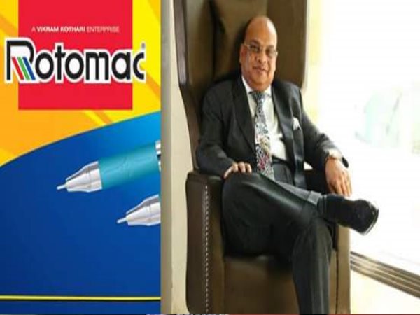 rotomac owner vikram kothari two company will be sold rotomac owner vikram kothari two company will be sold