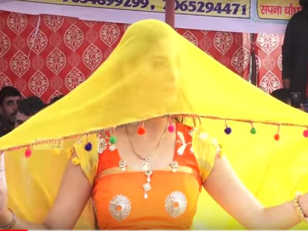 नजफगढ़ में मचाया धमाल