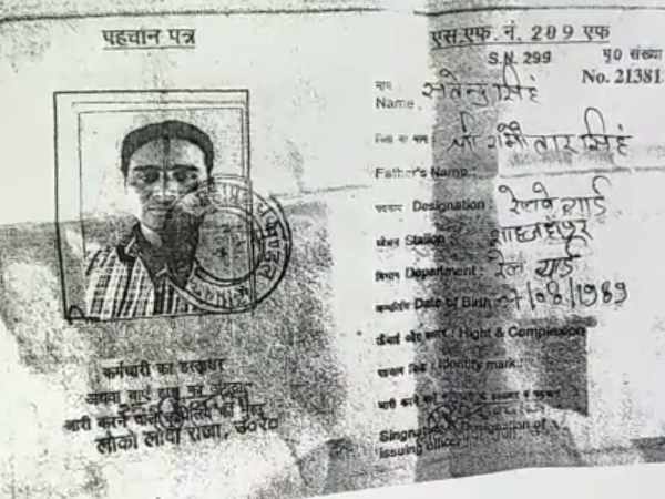 police arrest fraud man who cheat youth in Shahjahanpur police arrest fraud man who cheat youth in Shahjahanpur