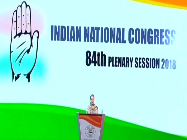 कांग्रेस कभी कमजोर नहीं हुई