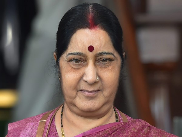उम्मीद खत्म हो गई