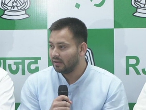 बिहार उपचुनावः ये मामूली जीत नहीं है, इस जीत ने देश को दिशा दी- तेजस्वी यादव बिहार उपचुनावः ये मामूली जीत नहीं है, इस जीत ने देश को दिशा दी- तेजस्वी यादव
