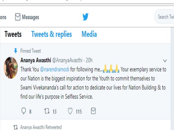 मेरी जन्मदिन की शुरुआत बहुत ही धमाकेदार हुई है