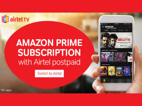 Airtel का सुपर ऑफर