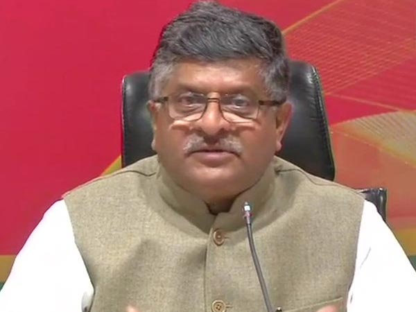 रविशंकर ने दावा किया था