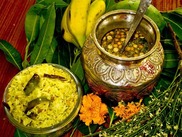 उगादि (युगादि)