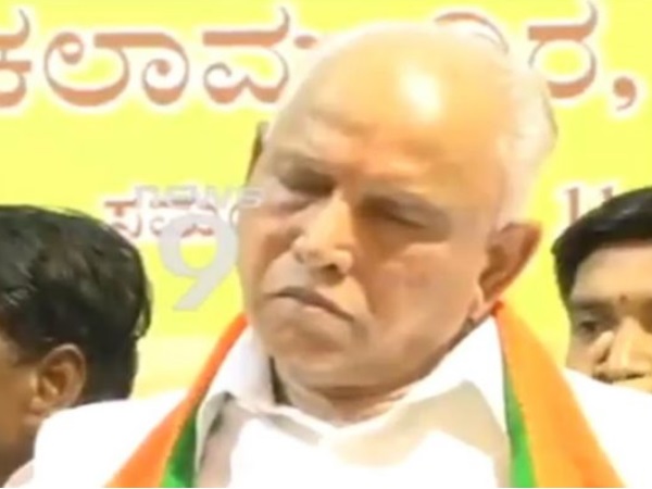 bs yeddyurappa bs yeddyurappa