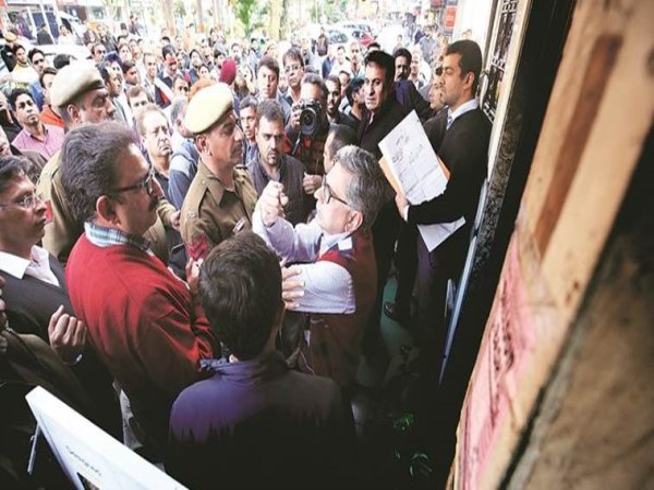 आठ मार्च को की गई थी सीलिंग