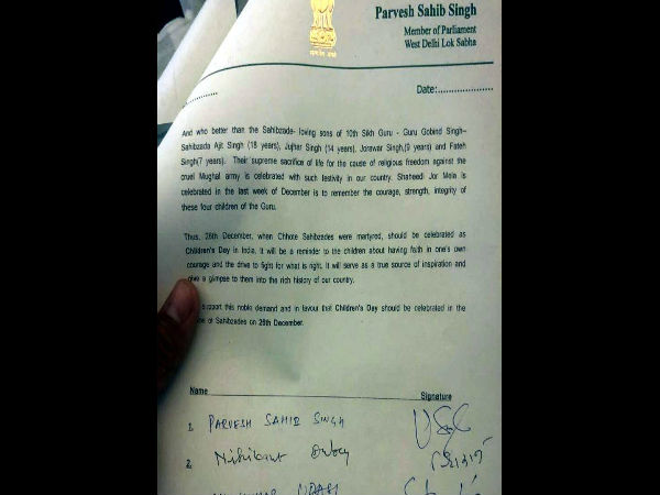 West Delhi BJP MP wants Childrens Day to be changed from November 14 to December 26 West Delhi BJP MP wants Childrens Day to be changed from November 14 to December 26