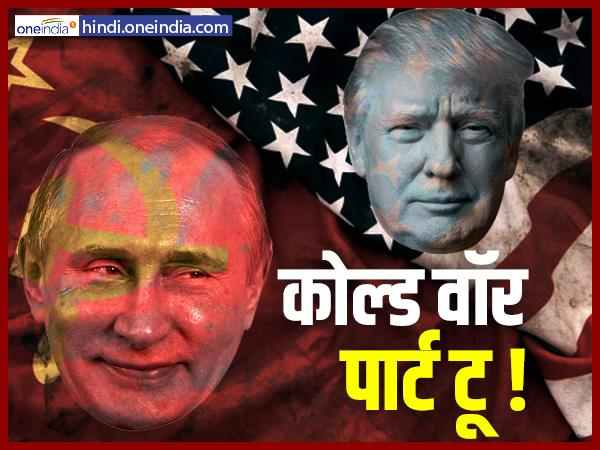 18 महीने से हो रही थी सप्लाई