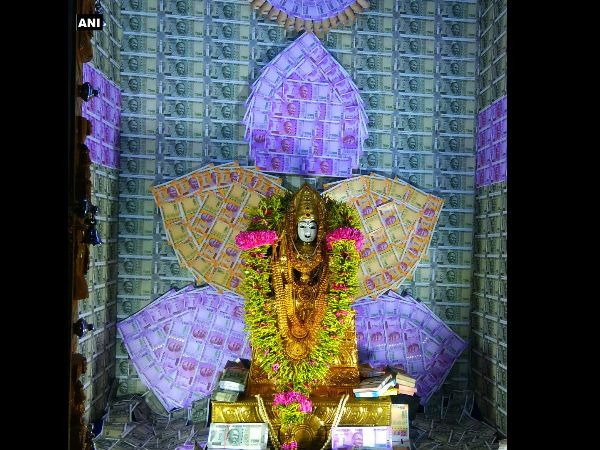 Coimbatore: Idol at Sri Muthumariamman Temple decorated with currency worth Rs 4 Crores Coimbatore: Idol at Sri Muthumariamman Temple decorated with currency worth Rs 4 Crores