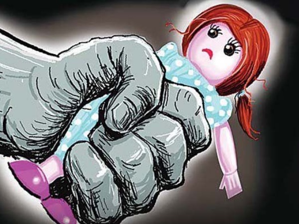 Rape Rape