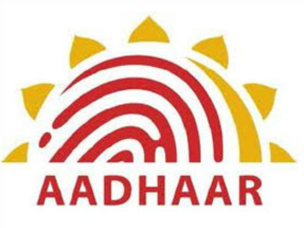सिर्फ आधार धारक ही जेनरेट कर सकते हैं वर्चुअल आईडी