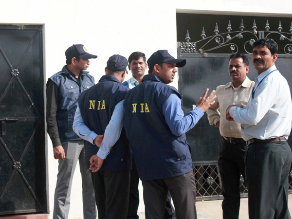 NIA के हाथों से भाग कर फरार हुआ NDF उग्रवादी NIA के हाथों से भाग कर फरार हुआ NDF उग्रवादी