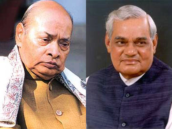 निरसिम्हा राव और वाजपेयी की चीन यात्रा