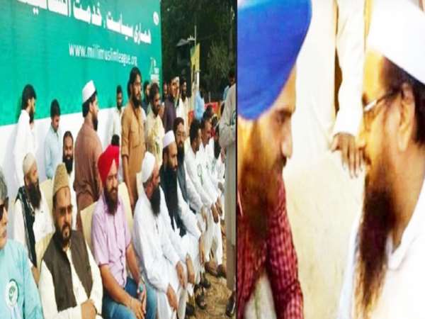लाहौर में खालिस्तान आतंकी ने हाफिज सईद से की मुलाकात लाहौर में खालिस्तान आतंकी ने हाफिज सईद से की मुलाकात