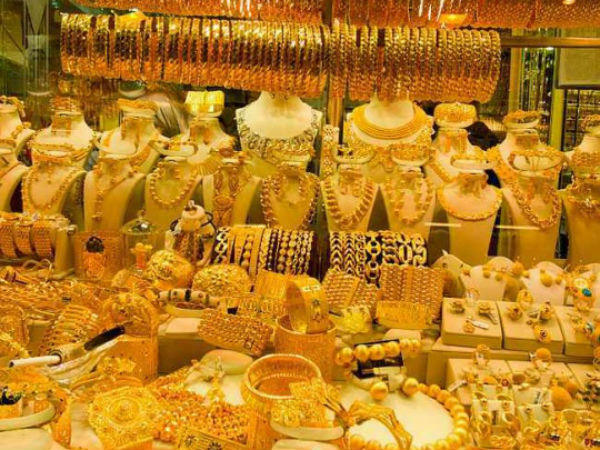Gold Prices Remain Flat, Silver Slips Today. Key Things To Know Gold Prices Remain Flat, Silver Slips Today. Key Things To Know
