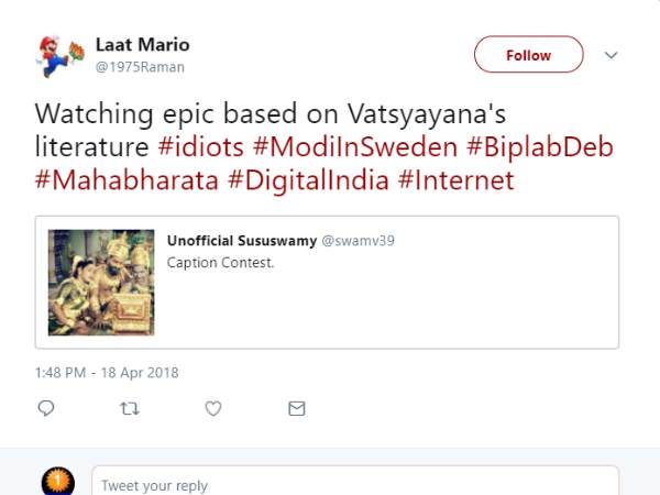 tripura cm biplab dev internet in mahabharat era tripura cm biplab dev internet in mahabharat era