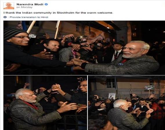 Man Clicked Shaking PM Modis Hand Twice, twitter goes berserk Man Clicked Shaking PM Modis Hand Twice, twitter goes berserk