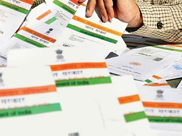 सीमित समय के लिए, हर जगह होगा मान्य