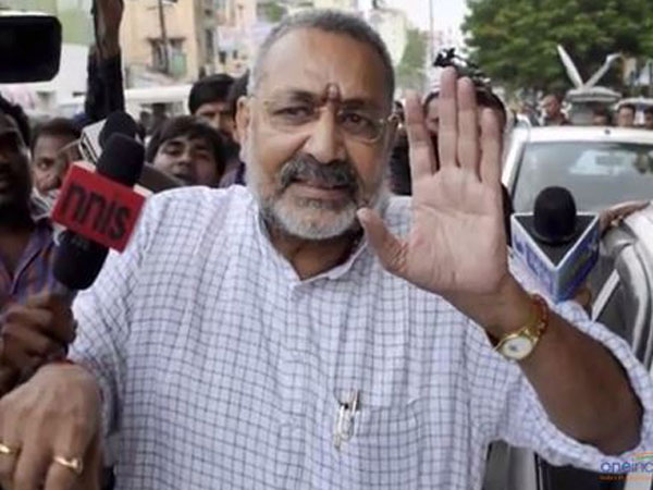 मदरसे में रेप पर बोले गिरिराज सिंह, जिन्ना समर्थक चुप क्यों है, देश को बांटने के मंसूबे पूरे नहीं होंगे मदरसे में रेप पर बोले गिरिराज सिंह, जिन्ना समर्थक चुप क्यों है, देश को बांटने के मंसूबे पूरे नहीं होंगे