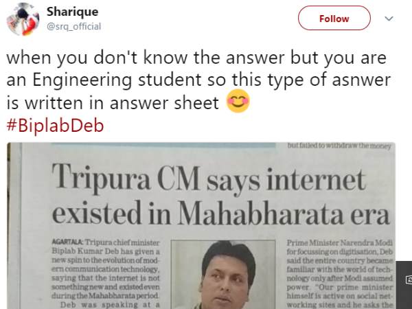 tripura cm biplab dev internet in mahabharat era tripura cm biplab dev internet in mahabharat era